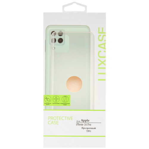 Купить Накладка  LuxCase для Apple iPhone 16 Pro прозрачный  5637319. Характеристики, отзывы и цены в Донецке