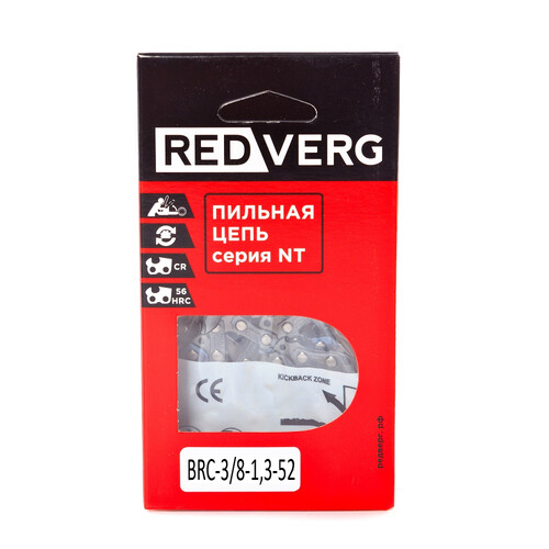Купить Пильная цепь REDVERG 52зв. 3/8. 1.3 мм  9150253. Характеристики, отзывы и цены в Донецке
