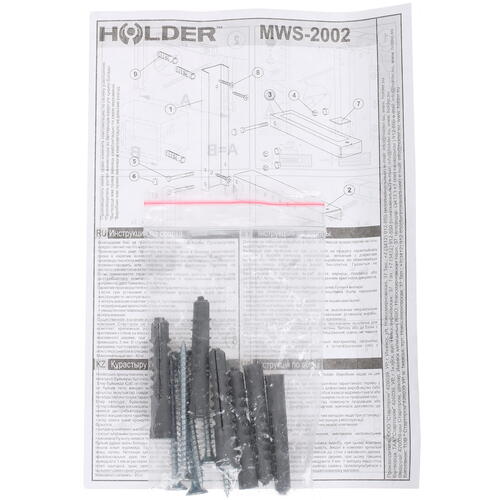 Купить Кронштейн для СВЧ-печи Holder MWS-2002  6605098. Характеристики, отзывы и цены в Донецке