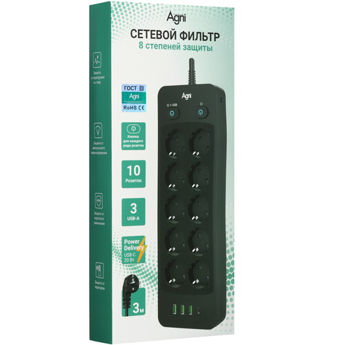 Купить Сетевой фильтр AGNI TP-FO4U10E-C черный  9289338. Характеристики, отзывы и цены в Донецке