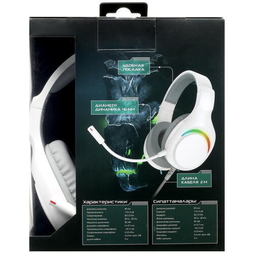 Купить Проводные наушники DEXP Anger белый 2021  4892234. Характеристики, отзывы и цены в Донецке