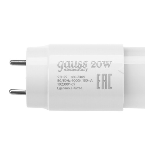 Купить Лампа светодиодная Gauss Elementary T8 20W 1560lm 4000K G13 1200mm стекло LED 1/30  9109907. Характеристики, отзывы и цены в Донецке
