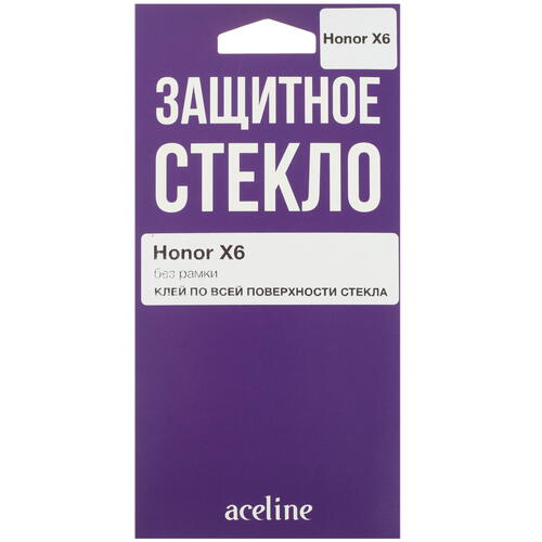 Купить Защитное стекло Aceline для экрана HONOR 70 Lite/ X5/ X5 Plus/ X6/ X6a/ X8 5G/ HUAWEI nova Y61/ OPPO A38  5403803. Характеристики, отзывы и цены в Донецке