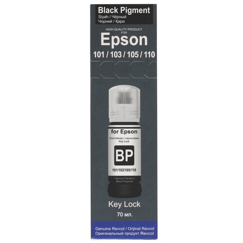 Купить Чернила пигментные Revcol УП-KL 70 Bk. Pigment Е880 черный  9156508. Характеристики, отзывы и цены в Донецке