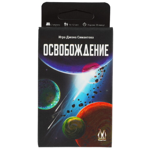 Купить Игра настольная "Освобождение"  9076135. Характеристики, отзывы и цены в Донецке