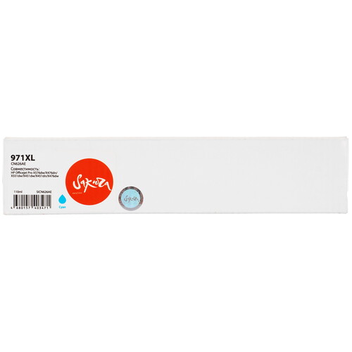 Купить Картридж Sakura CN626AE (№971XL Cyan) голубой  9159221. Характеристики, отзывы и цены в Донецке
