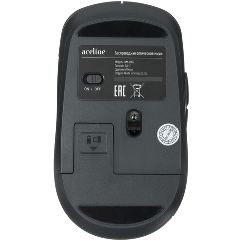 Купить Мышь беспроводная Aceline WM-H102  серый  9104373. Характеристики, отзывы и цены в Донецке