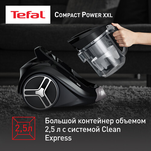 Купить Пылесос Tefal Compact Power XXL TW4B36EA серый  5495527. Характеристики, отзывы и цены в Донецке