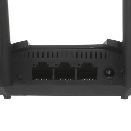 Купить Wi-Fi роутер Mercusys MR30G  4835390. Характеристики, отзывы и цены в Донецке
