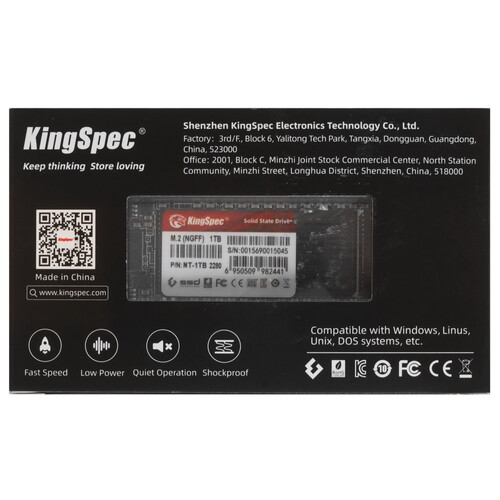 Купить 1024 ГБ M.2 SATA накопитель KingSpec NT-1TB  9907632. Характеристики, отзывы и цены в Донецке