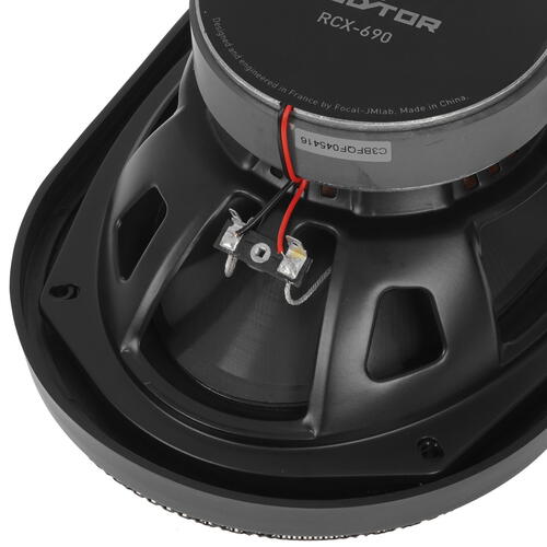 Купить Коаксиальная акустическая система Focal RCX-690  5368166. Характеристики, отзывы и цены в Донецке