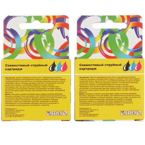 Купить Набор картриджей Hi-Black №123XL многоцветный, черный  9263597. Характеристики, отзывы и цены в Донецке