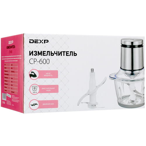 Купить Измельчитель  DEXP CP-600 серебристый  4723823. Характеристики, отзывы и цены в Донецке
