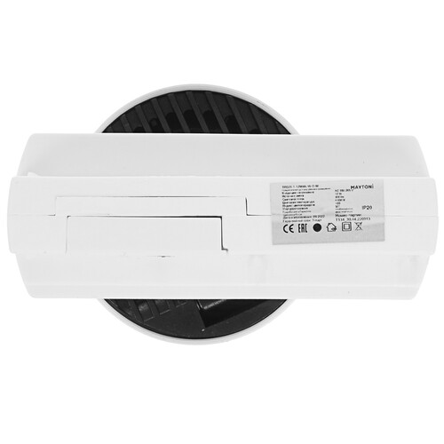 Купить Светильник трековый Maytoni TR021-1-12W4K-W-D-W  9169904. Характеристики, отзывы и цены в Донецке