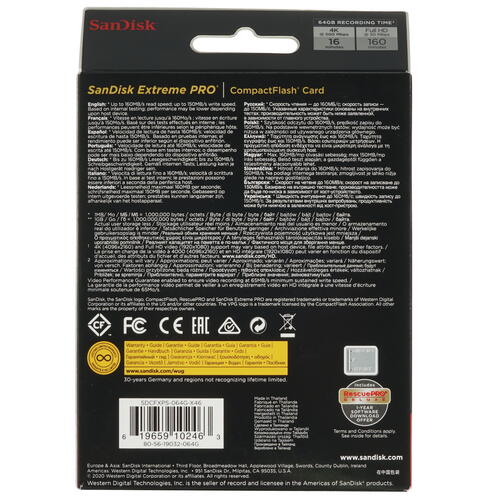 Купить Карта памяти SanDisk Extreme Pro CF (Compact Flash) 64 ГБ [SDCFXPS-064G-X46]  4723567. Характеристики, отзывы и цены в Донецке