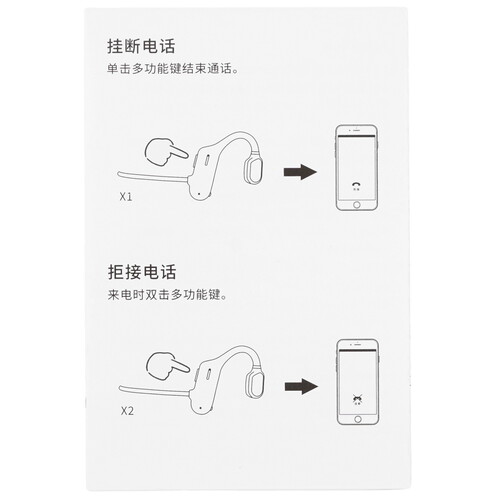 Купить Беспроводные наушники ZDK Openear Duet Lite розовый 2023  9148428. Характеристики, отзывы и цены в Донецке