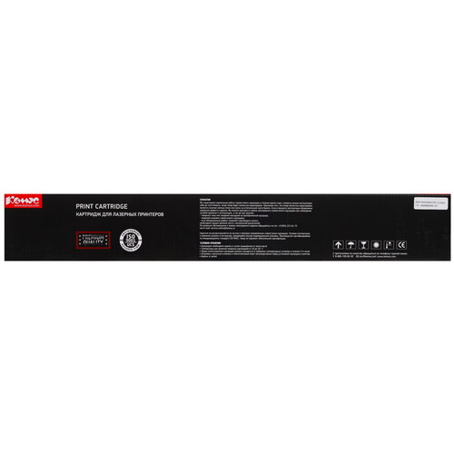 Купить Картридж лазерный Комус TN-221Y желтый, с чипом  9141547. Характеристики, отзывы и цены в Донецке