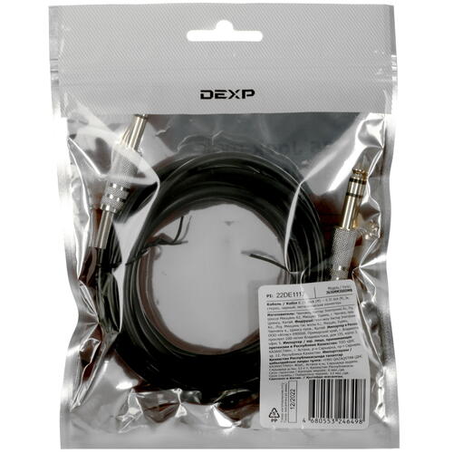 Купить Кабель   DEXP 6.3 mm jack - 6.3 mm jack черный  5085353. Характеристики, отзывы и цены в Донецке