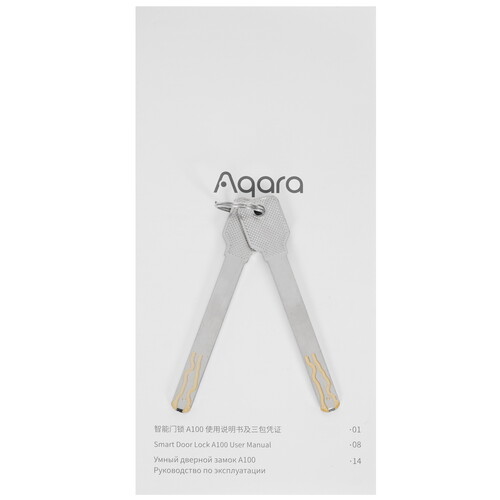 Купить Умный дверной замок Aqara Door Lock A100  5069457. Характеристики, отзывы и цены в Донецке