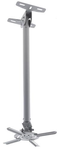 Купить Крепление для проекторов Wize WPD-S  0180976. Характеристики, отзывы и цены в Донецке