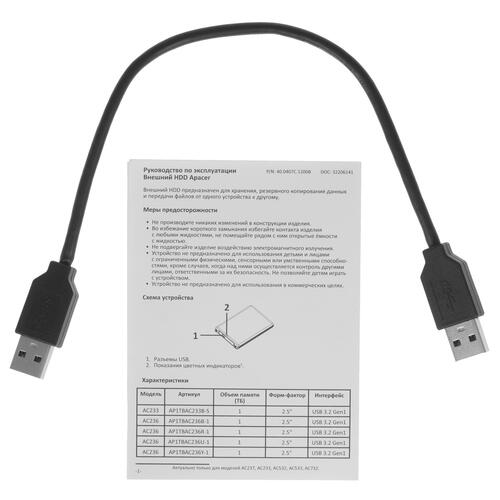 Купить 1 ТБ Внешний HDD Apacer AC236 [AP1TBAC236R-1]  5036717. Характеристики, отзывы и цены в Донецке