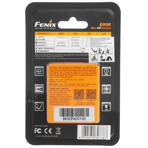 Купить Фонарь Fenix E05R  9923891. Характеристики, отзывы и цены в Донецке