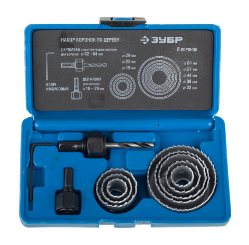 Купить Набор коронок ЗУБР 2955-H11_z01  6615571. Характеристики, отзывы и цены в Донецке