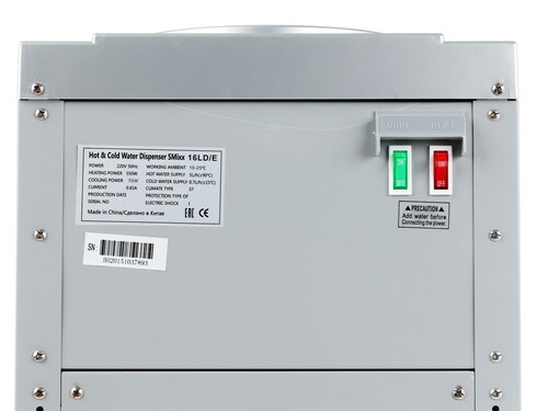 Купить Диспенсер SMixx 16LD/E голубой  1065387. Характеристики, отзывы и цены в Донецке