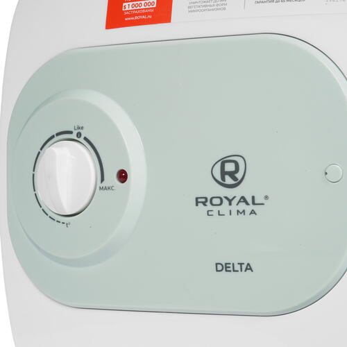 Купить Водонагреватель электрический Royal Clima RWH-D10-FEU  5323235. Характеристики, отзывы и цены в Донецке