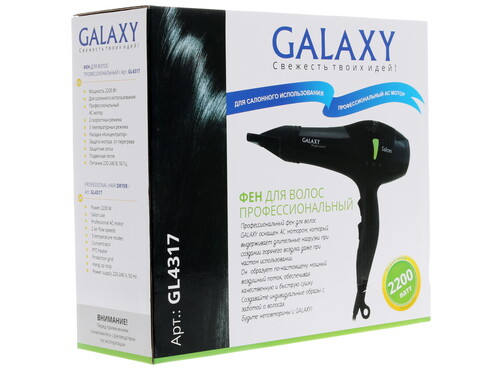 Купить Фен Galaxy GL4317 черный  1069667. Характеристики, отзывы и цены в Донецке