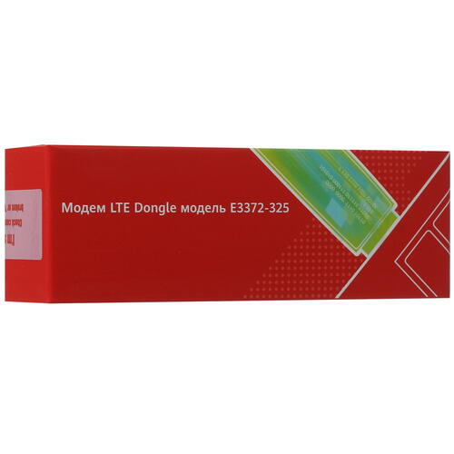 Купить 3G/4G LTE модем Brovi E3372-325  5067433. Характеристики, отзывы и цены в Донецке
