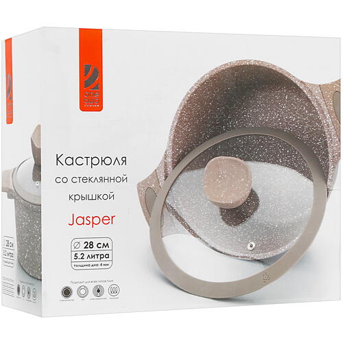 Купить Кастрюля OneTwo Jasper O3SC052 5.2 л 28 см коричневый  4804957. Характеристики, отзывы и цены в Донецке