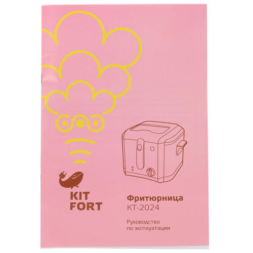 Купить Фритюрница Kitfort КТ-2024 серебристый  8128081. Характеристики, отзывы и цены в Донецке