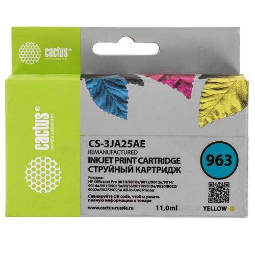 Купить Картридж Cactus CS-3JA24AE пурпурный  9065659. Характеристики, отзывы и цены в Донецке