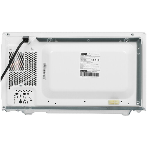 Купить Микроволновая печь Hotpoint MWHA 203 W белый  5435297. Характеристики, отзывы и цены в Донецке