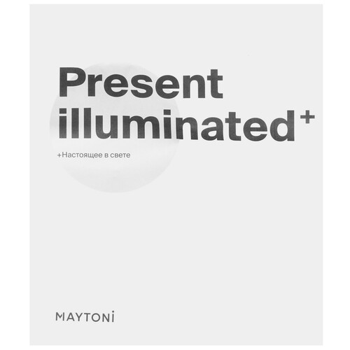 Купить Светильник потолочный Voltega VGL006B черный/черный  9143344. Характеристики, отзывы и цены в Донецке