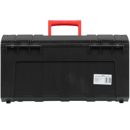 Купить Набор ящиков модульный для инструмента и принадлежностей Qbrick Regular RBOX SET 19+16+13  9010727. Характеристики, отзывы и цены в Донецке