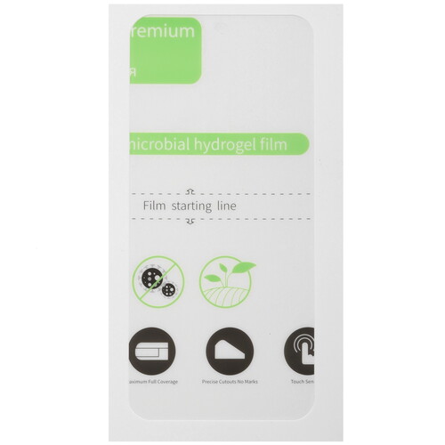 Купить Защитная пленка  LuxCase для HONOR 200  5606597. Характеристики, отзывы и цены в Донецке