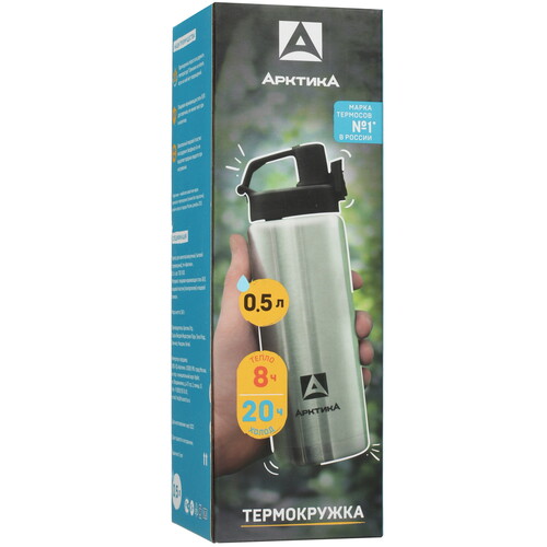 Купить Термокружка Арктика 702-500 серебристый  5434310. Характеристики, отзывы и цены в Донецке