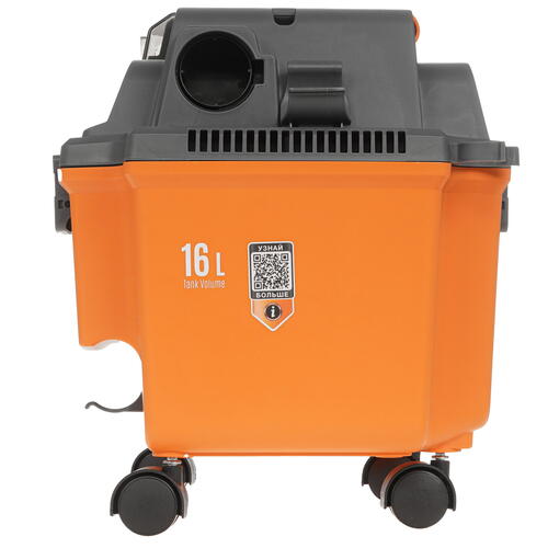 Купить Строительный пылесос аккумуляторный Daewoo DAVC 1621Li SET 21V  5439494. Характеристики, отзывы и цены в Донецке