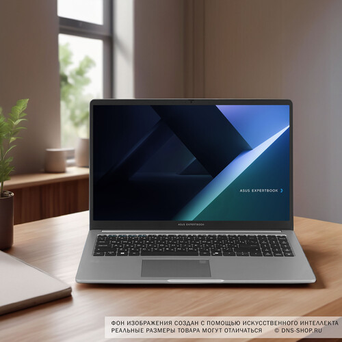 Купить 15.6" Ноутбук ASUS ExpertBook P1503CVA-S70346 серый  5617492. Характеристики, отзывы и цены в Донецке