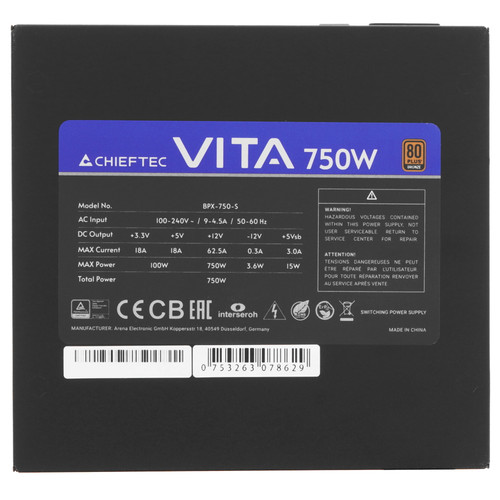 Купить Блок питания Chieftec Vita 750W [BPX-750-S] черный  5486882. Характеристики, отзывы и цены в Донецке