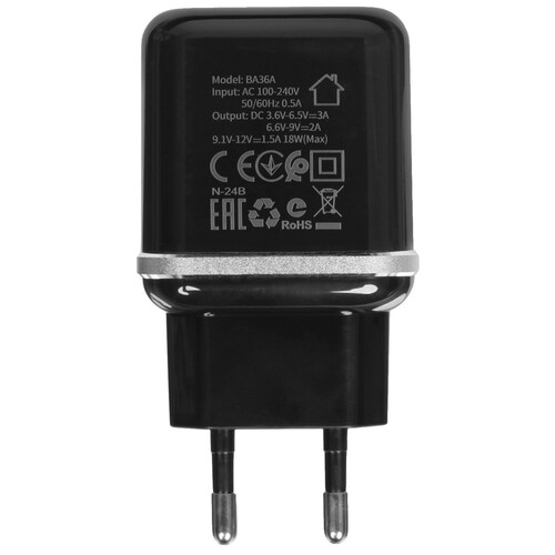 Купить Сетевое зарядное устройство Borofone BA36A черный  5474880. Характеристики, отзывы и цены в Донецке