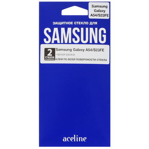 Купить Защитное стекло Aceline для экрана Samsung Galaxy A54/ S23 FE  5432725. Характеристики, отзывы и цены в Донецке