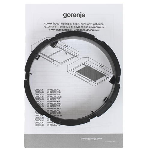 Купить Вытяжка подвесная Gorenje WHU529EX/M серебристый/прозрачный  8137752. Характеристики, отзывы и цены в Донецке