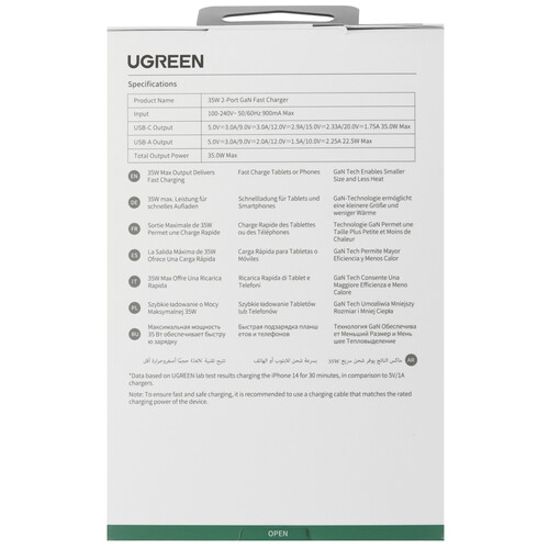 Купить Сетевое зарядное устройство Ugreen CD350 серый  9146528. Характеристики, отзывы и цены в Донецке