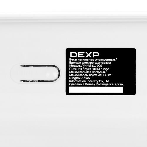 Купить Весы DEXP SC-905 разноцветный  9031311. Характеристики, отзывы и цены в Донецке
