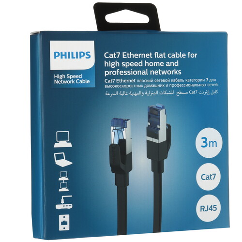 Купить Патч-корд Philips SWN4303G/56  9183556. Характеристики, отзывы и цены в Донецке