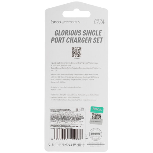 Купить Сетевое зарядное устройство Hoco C72A белый  5474774. Характеристики, отзывы и цены в Донецке