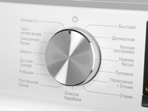 Купить Стиральная машина MAUNFELD MFWM148WH02 белый  5366039. Характеристики, отзывы и цены в Донецке